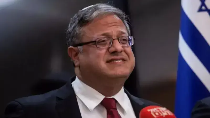 Filistinli esirleri idam etme vaadi