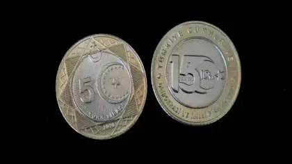 15 Temmuz'un 10. yılına özel 5 lira basıldı
