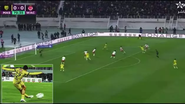 2026 yılının Puskas ödülüne göz kırptı! Atılan gol ağızları açık bıraktı