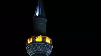 81 ilde minarelerden sela okundu: 90 bin camide aynı anda...