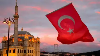 81 ilin eski adı belli oldu! Roma’dan Bizans’a kadar uzanıyor...