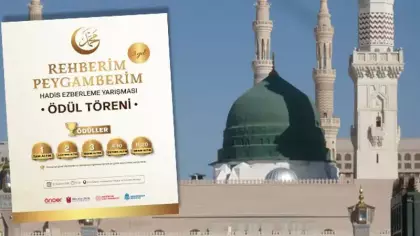 97 ülkeden binlerce genç yarıştı: Hadis Ezberleme Yarışması'nda ödül günü