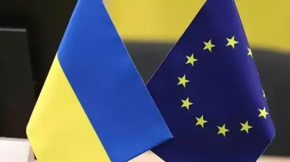 AB'den Ukrayna'ya 3,9 milyar avro savunma desteği