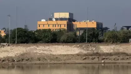 ABD'nin Bağdat Büyükelçiliğinden vatandaşlarına uyarı