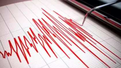 AFAD duyurdu! Antalya'da korkutan deprem