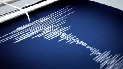 AFAD duyurdu: İyon Denizi'nde 5,0 büyüklüğünde deprem