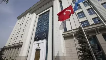 AK Parti'de 4 ile yeni il başkanı atandı
