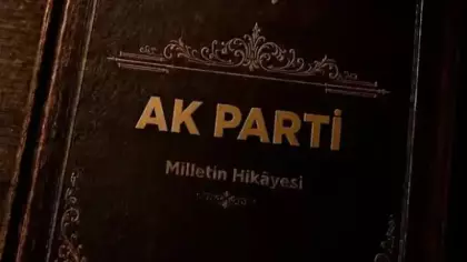 AK Parti'den 25. yıl videosu: Türkiye geleceğe hazır