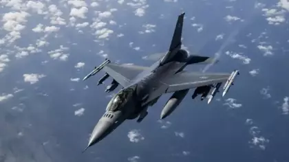 Almanya'da F16 düştü