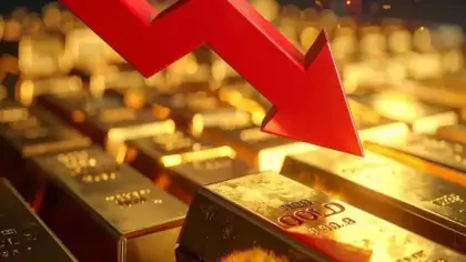 Altının kilogram fiyatı 6 milyon 51 bin 500 liraya düştü!
