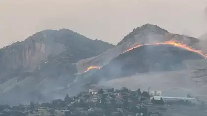 Ankara'da korkutan yangın: Geceyi aydınlattı!