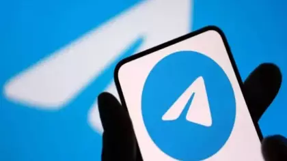 Apple kullanıcıları dikkat! Artık Telegram'ı indiremeyeceksiniz