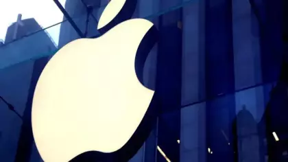 Apple'dan dev hamle: Dünyanın en değerli şirketi oldu!