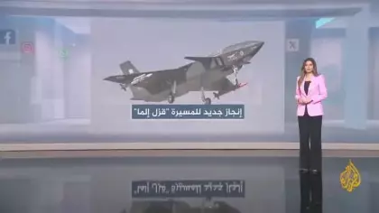 Arap medyasında KIZILELMA şaşkınlığı: 7 farklı sinyal karıştırıcı işe yaramadı