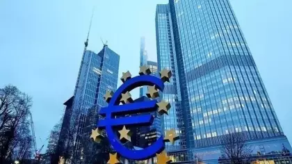 Avrupa Merkez Bankası, 3 yıl sonra ilk kez faiz artırdı