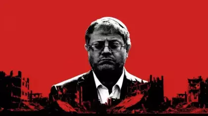 Babadan oğula katliam öğüdü! İşte Yosef ailesinin nesilden nesile aktardığı misyon