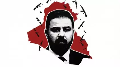 Bağdat'tan kritik hamle: Tarihi eşik için takvim belirlendi: 30 Eylül'e dikkat!