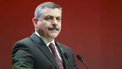 Bakan Çiftçi'den şehit polis için taziye mesajı