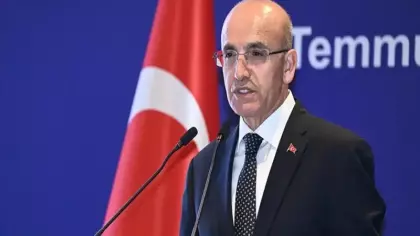 Bakan Şimşek: 1 trilyon liralık finansman desteğini değerlendirdi