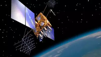 Bakan Uraloğlu: TÜRKSAT 7A'ya başlıyoruz, 2029'da uzaya gönderilecek!