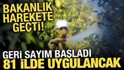 Bakanlıktan B-Reçete adımı: 1 Temmuz'dan itibaren 81 ilde uygulanacak
