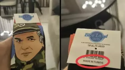 Bakanlıktan, Mladic baskılı çorap görseline suç duyurusu