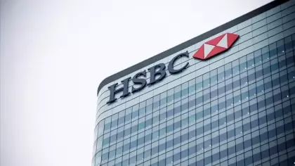 Bankacılık dünyasında büyük iddia! Dev bankanın Türkiye operasyonlarını devralıyorlar