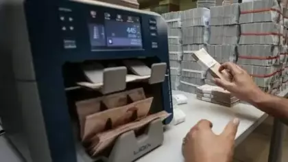Bankacılık sektörünün mevduatı geçen hafta arttı