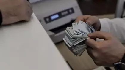 Bankalar cep yaktı: Ücreti müşteri ödeyecek