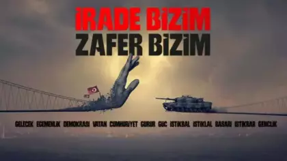 Basın İlan Kurumunun 15 Temmuz dijital hafıza portalı erişime açıldı