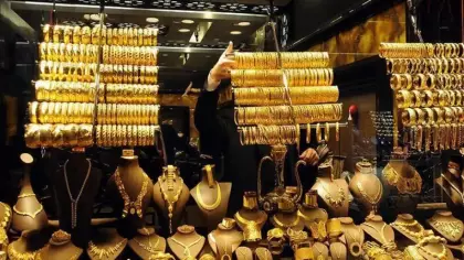 Çin Merkez Bankası altın alımında kesintisiz seriyi 19 aya çıkardı
