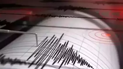Çin'de deprem: 1 ölü, 6 yaralı