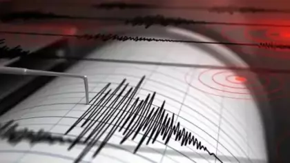 Çin'de peş peşe şidddetli depremler