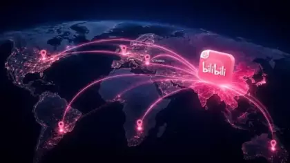 Çin'den YouTube'a rakip! Bili Bili 376 milyon kullanıcıya ulaştı...