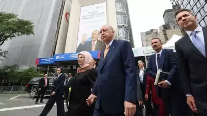 Cumhurbaşkanı Erdoğan, Trump'ın devlet başkanları onuruna verdiği davete katıldı