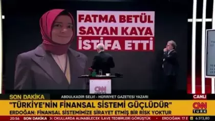 Cumhurbaşkanı Erdoğan'ın tavrı net: 'Başka isimler çıkarsa onlar da derhal istifa etsin'
