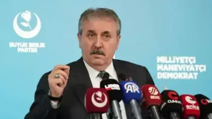 Destici'den Muhsin Yazıcıoğlu mesajı