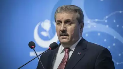 Destici'den TDK mesajı: Dilini kaybeden millet istikbalini kaybeder