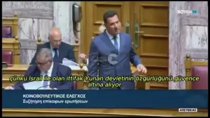 Dev anlaşma kriz çıkardı! Yunan Bakan: Türkiye'ye karşı onlara muhtacız