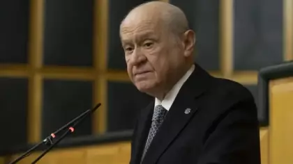 Devlet Bahçeli'den Kadir İnanır mesajı