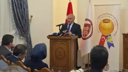 Dijital Vatan Akademisi açıldı! Hacımüftüoğlu: Bu süreç bir beka meselesi