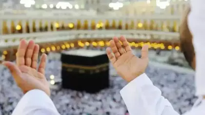 Diyanet'ten uyarı: Hemen kontrol edin! Yarı yolda kalabilirsiniz - Resim 5