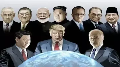 Dünya liderlerinin çocuk sayısı ortaya çıktı! Tam 13 tane çocuğu var...