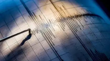 Ege Denizi'nde 4,1 büyüklüğünde deprem