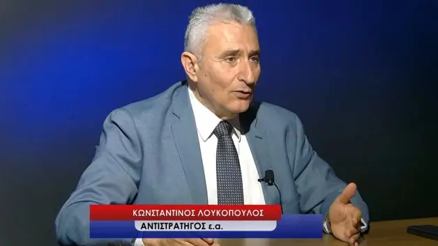 Emekli Yunan General Loukopoulos'tan Türkiye itirafı: Koyun sürüsü gibi kesime gidiyoruz