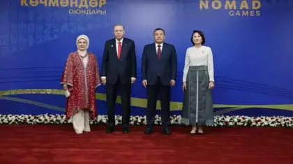 Emine Erdoğan'dan 6. Dünya Göçebe Oyunları Açılış Töreni'yle ilgili paylaşım