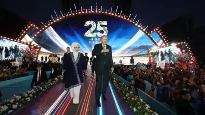 Emine Erdoğan'dan 