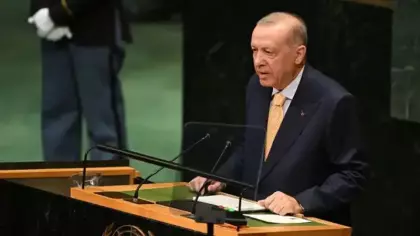 Erdoğan BM'de dünyaya yapay zeka çağrısı: Vakti çoktan geldi