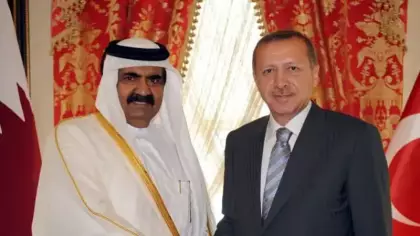 Erdoğan'dan Katar'a taziye: Baba Emir Al Sani vefat etti