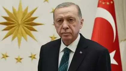Erdoğan'dan şehit polis memuru için başsağlığı mesajı